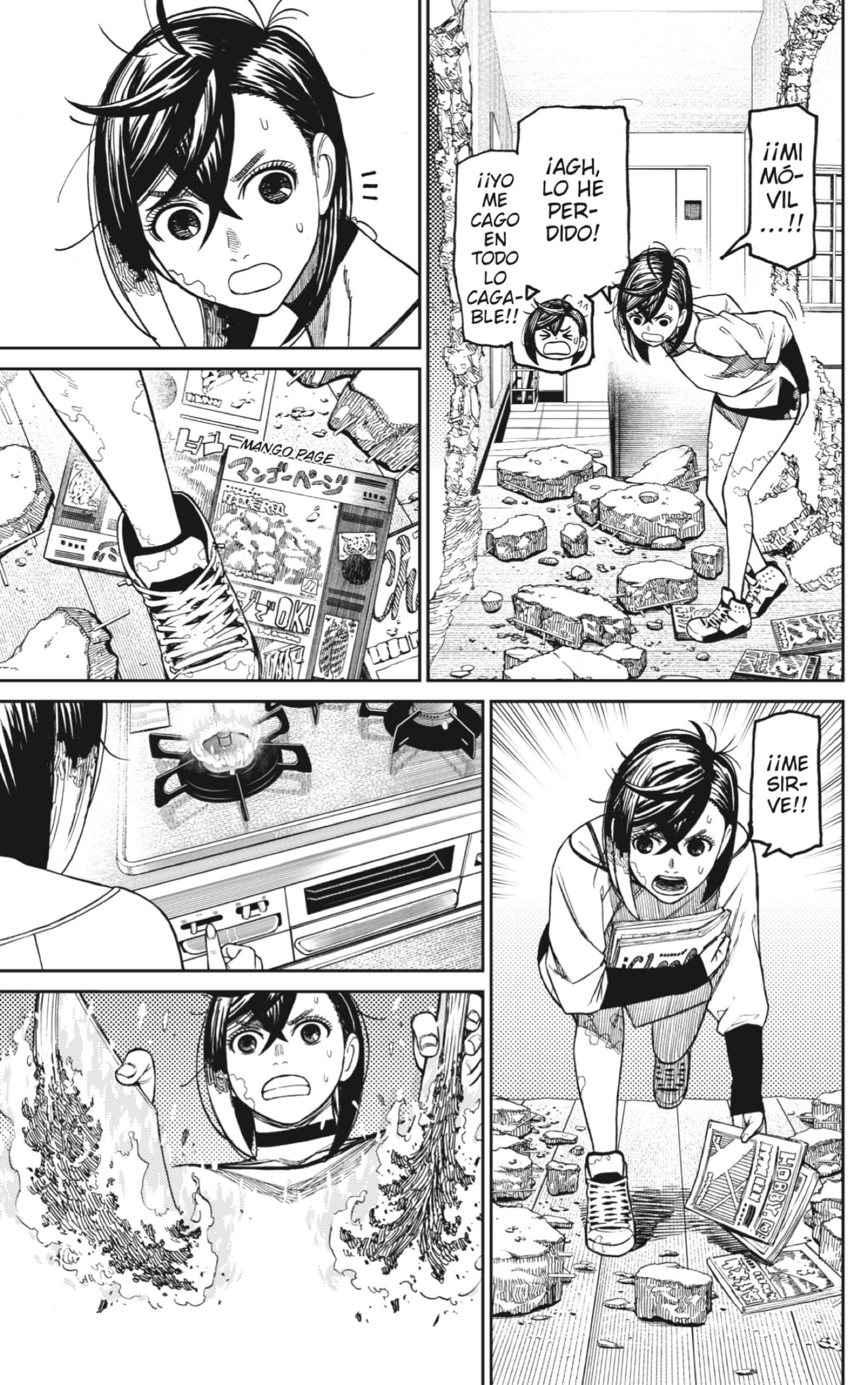 Read Dandadan Es Manga Online
