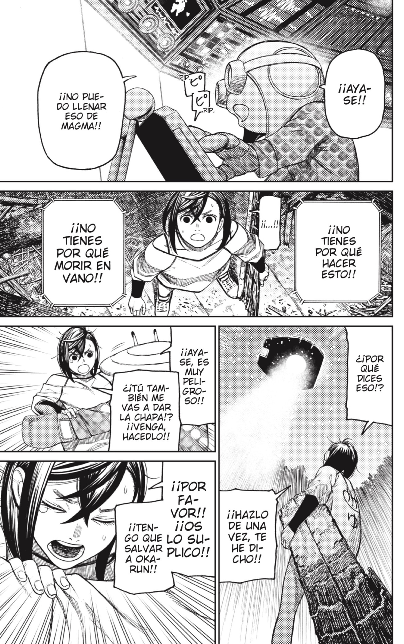 Read Dandadan Es Manga Online