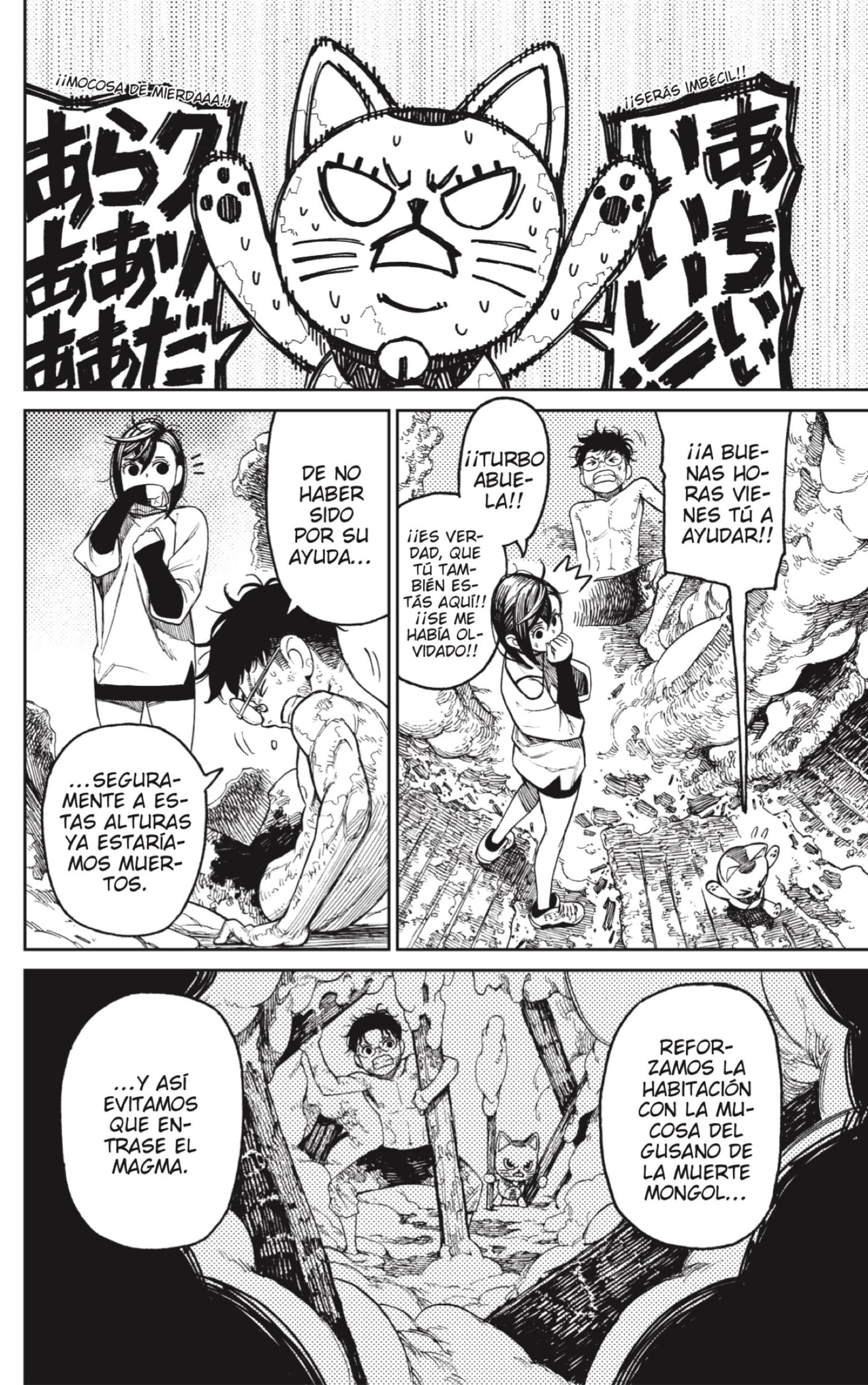 Read Dandadan Es Manga Online