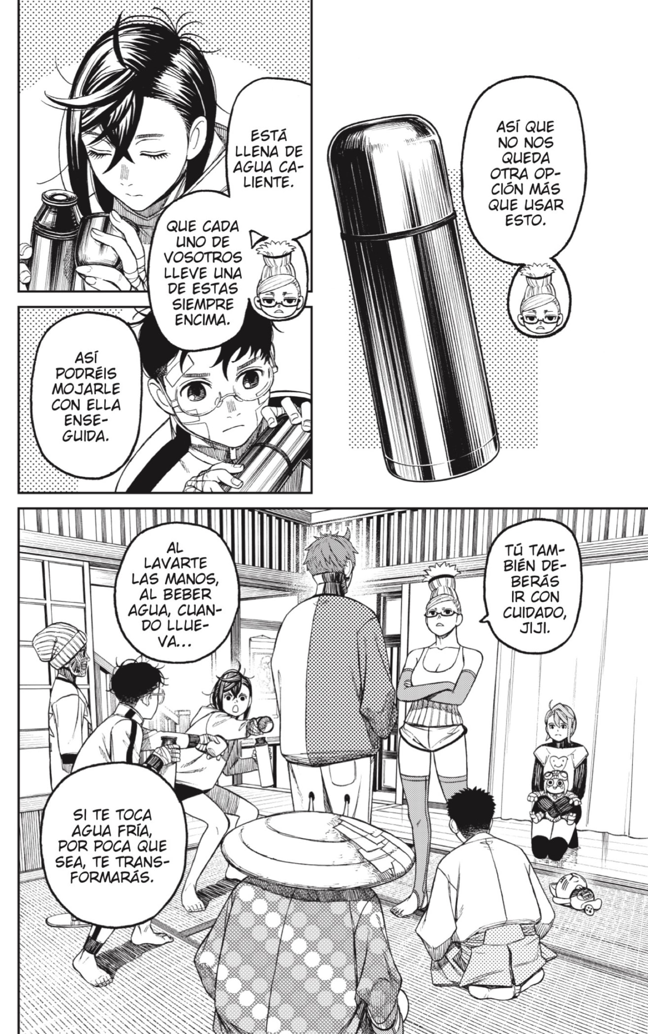 Read Dandadan Es Manga Online