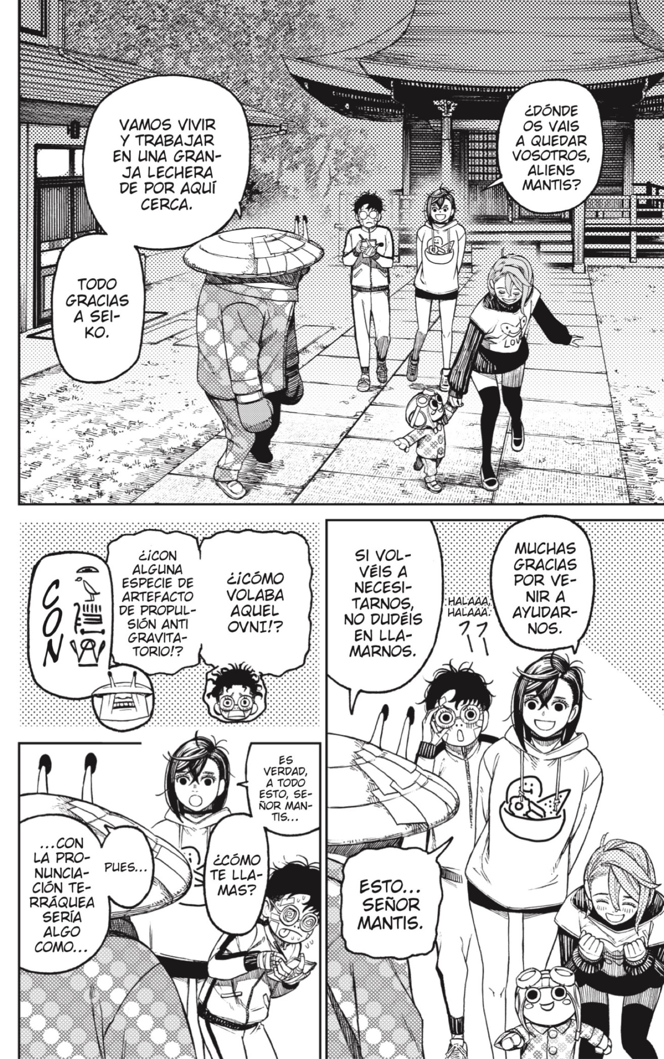 Read Dandadan Es Manga Online