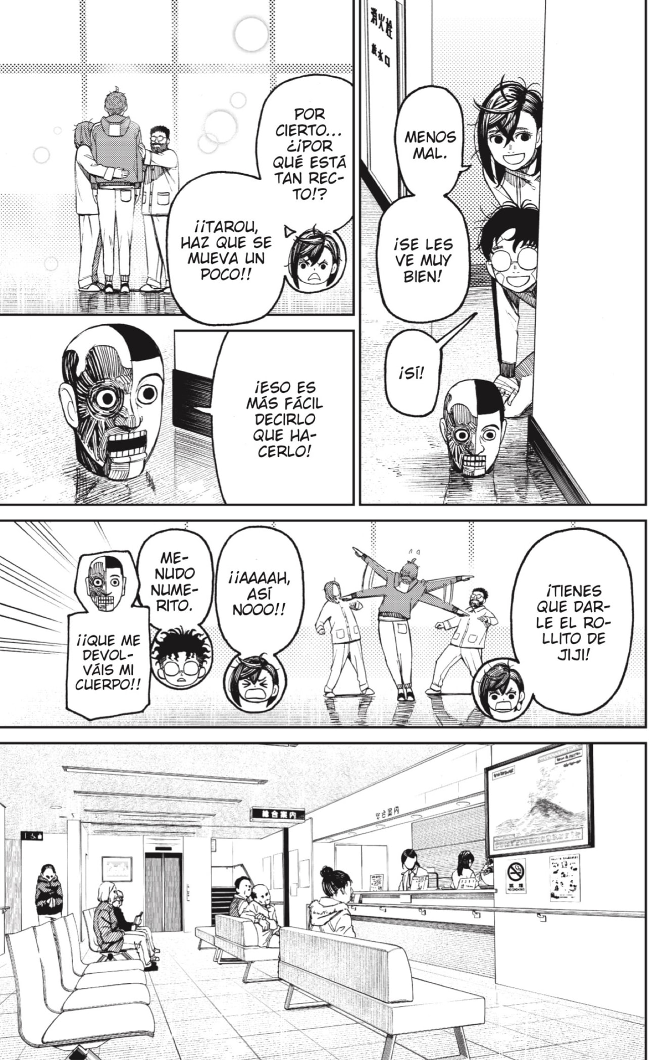 Read Dandadan Es Manga Online