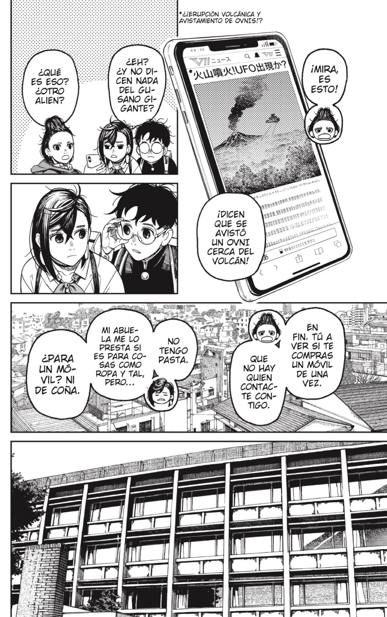Read Dandadan Es Manga Online