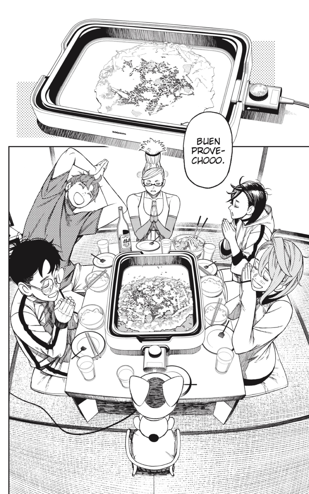 Read Dandadan Es Manga Online