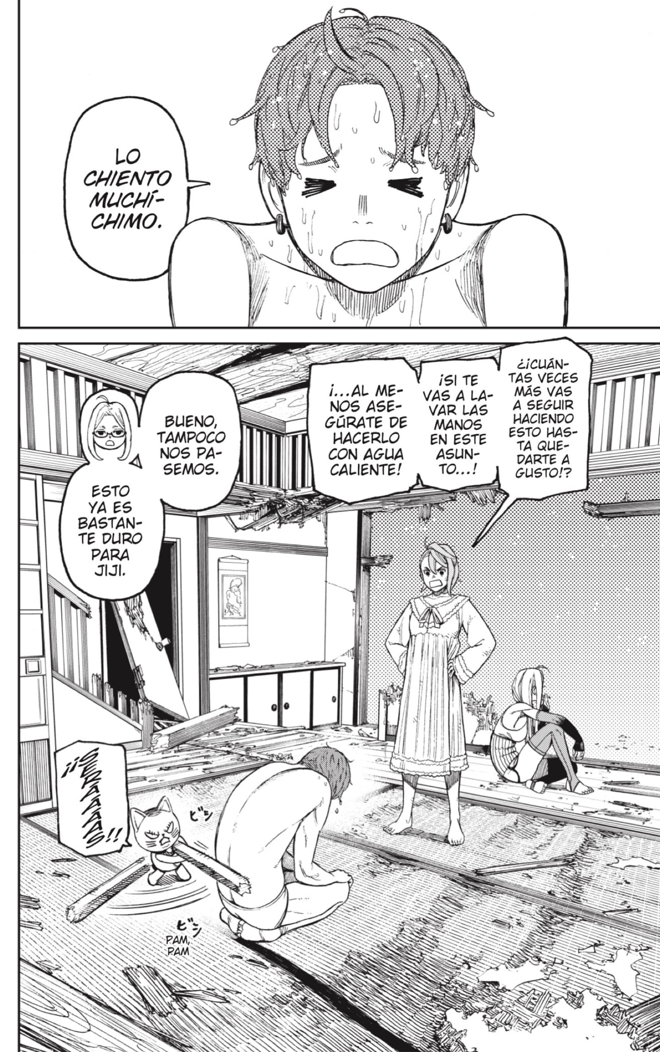 Read Dandadan Es Manga Online