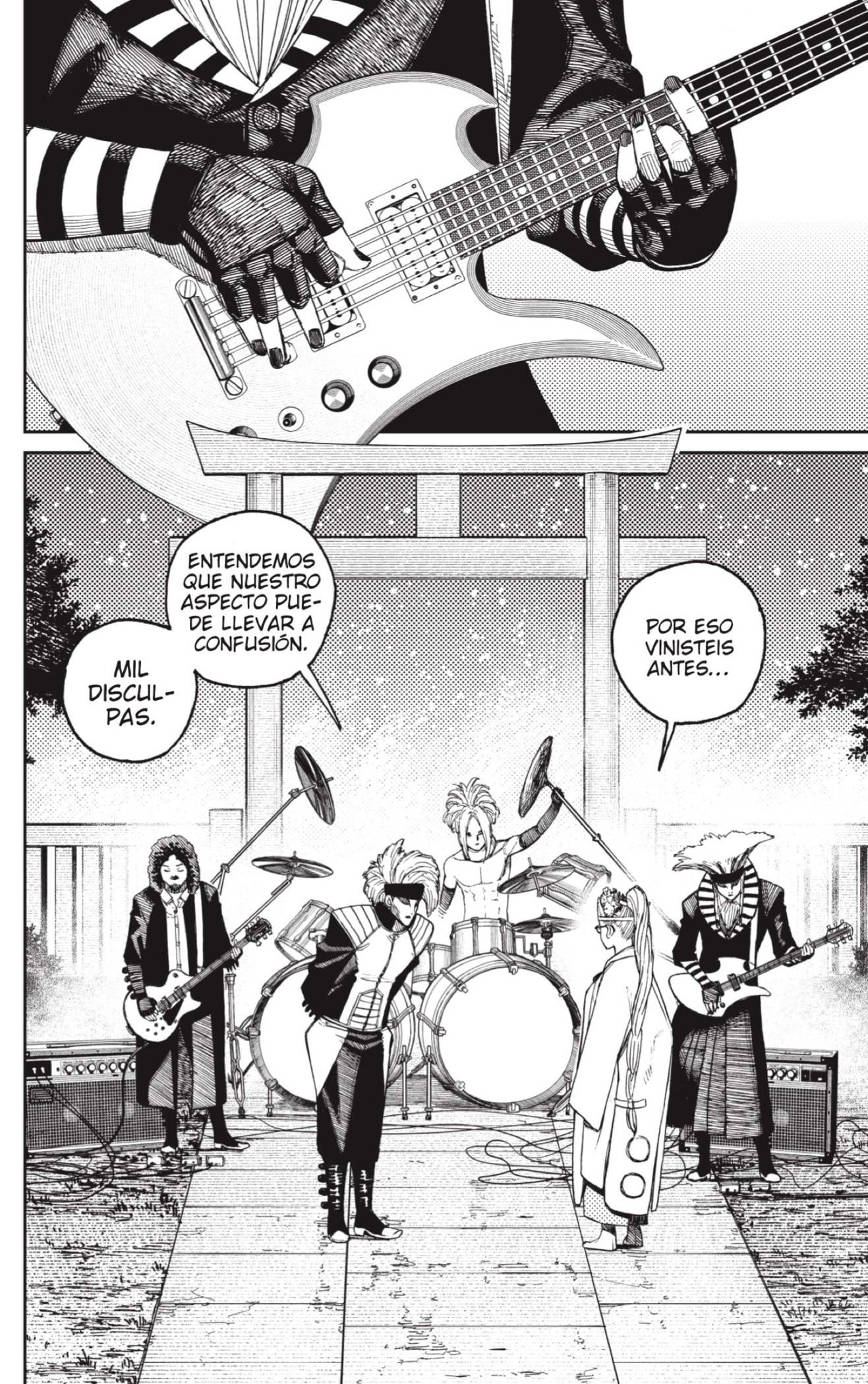 Read Dandadan Es Manga Online