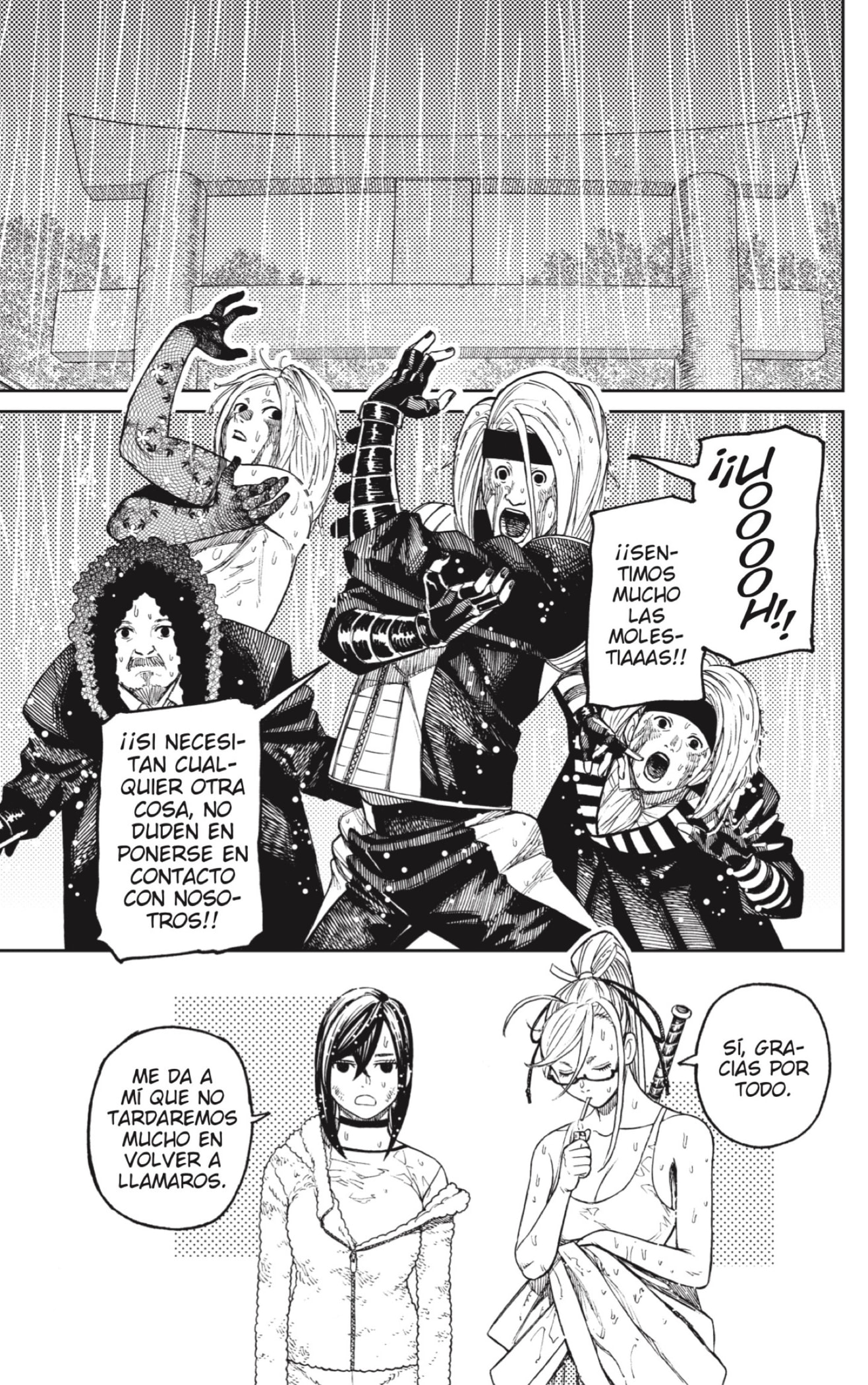 Read Dandadan Es Manga Online