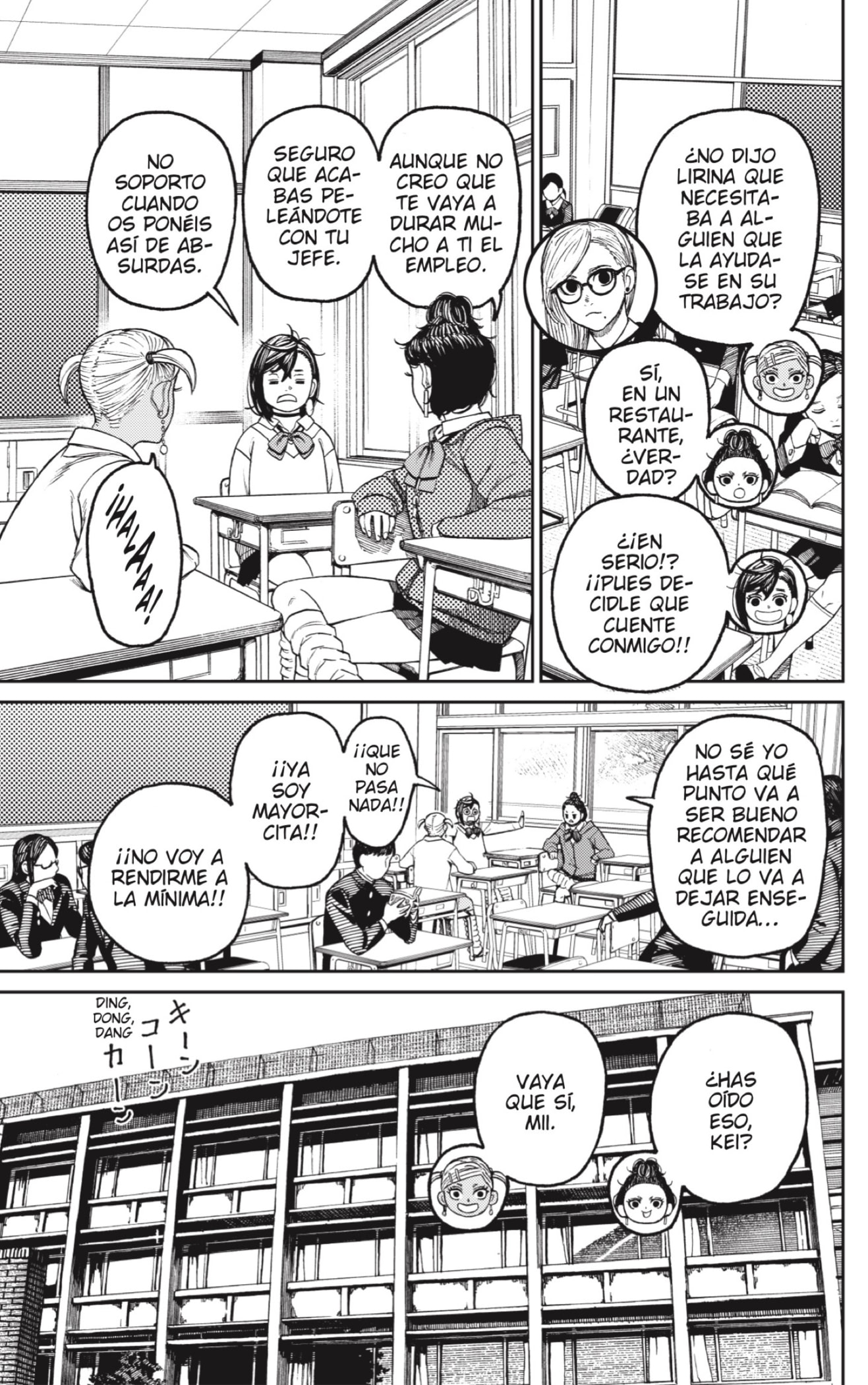 Read Dandadan Es Manga Online
