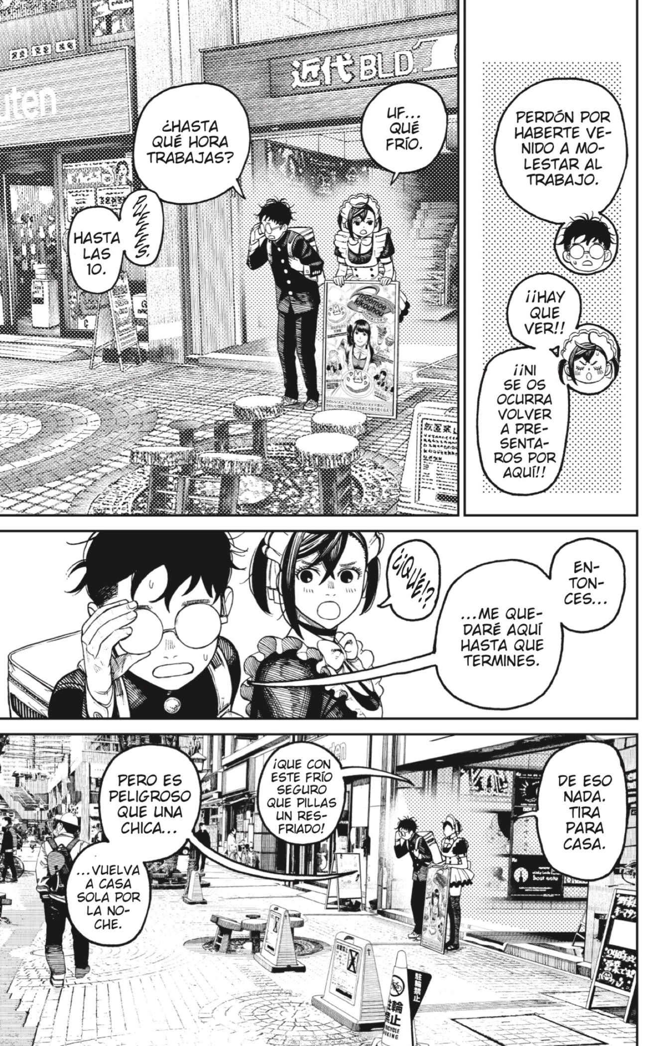 Read Dandadan Es Manga Online