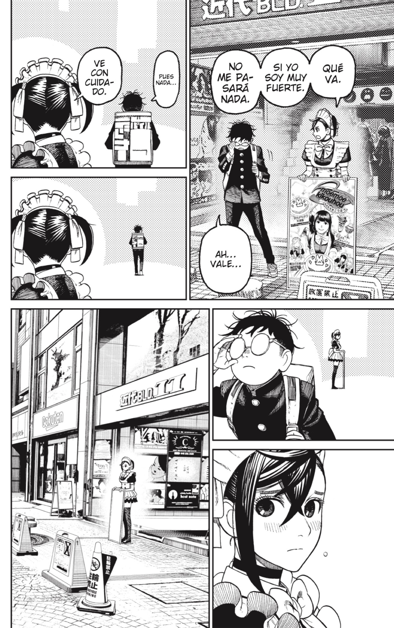 Read Dandadan Es Manga Online