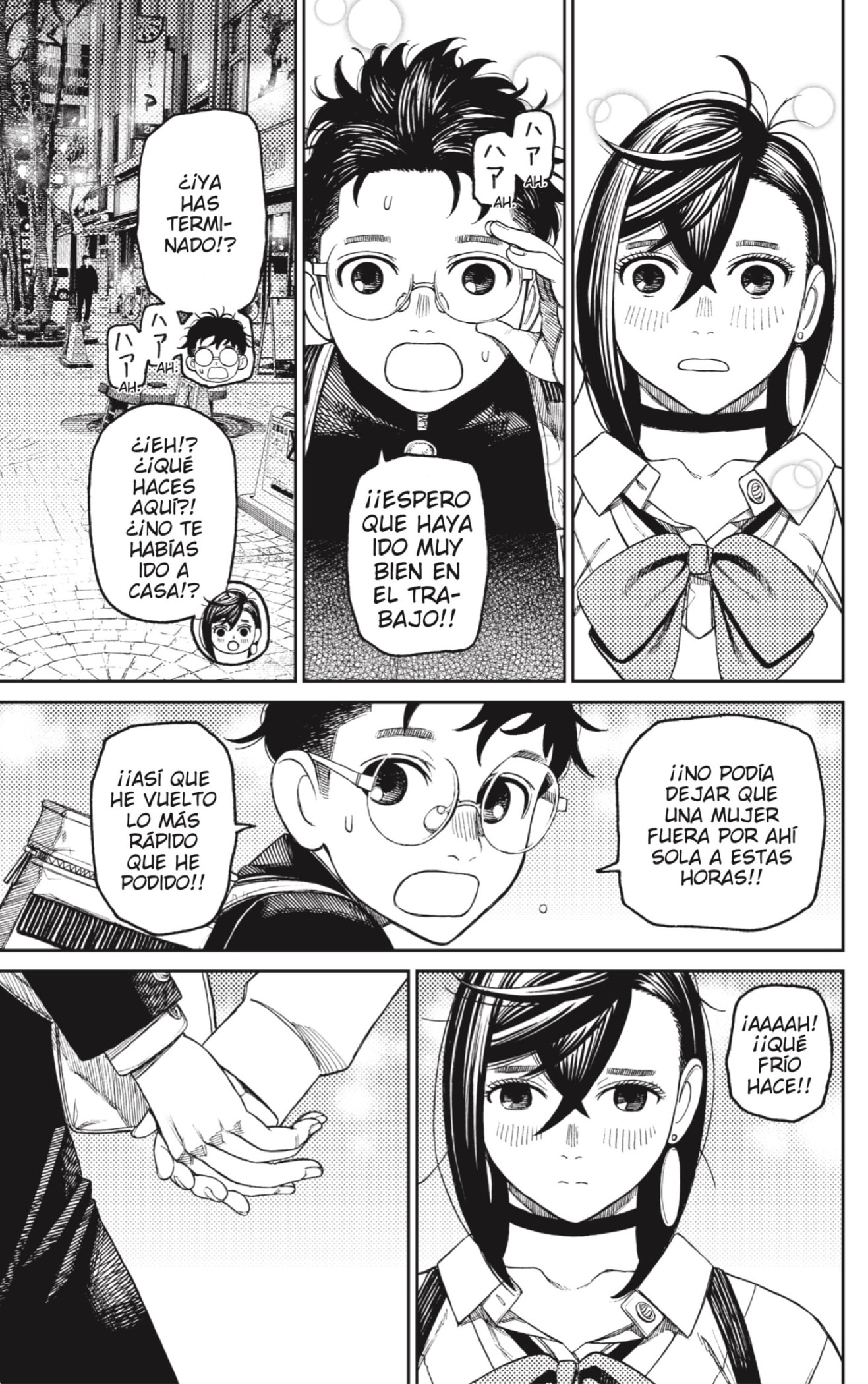 Read Dandadan Es Manga Online