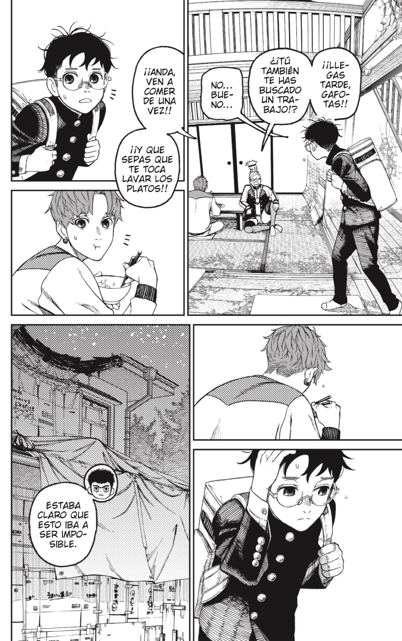 Read Dandadan Es Manga Online