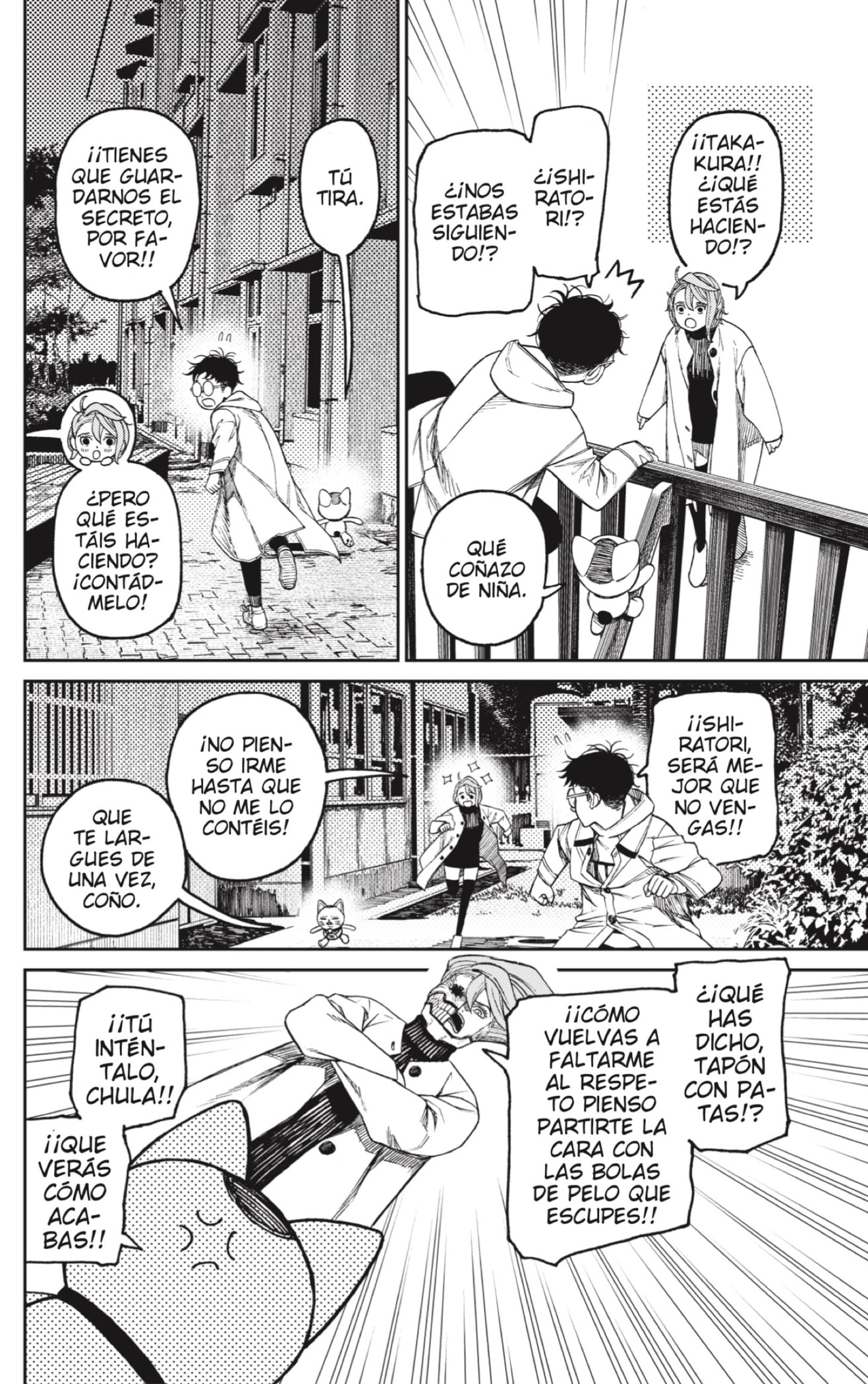 Read Dandadan Es Manga Online