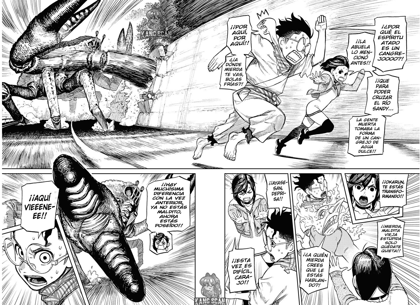 Read Dandadan Es Manga Online