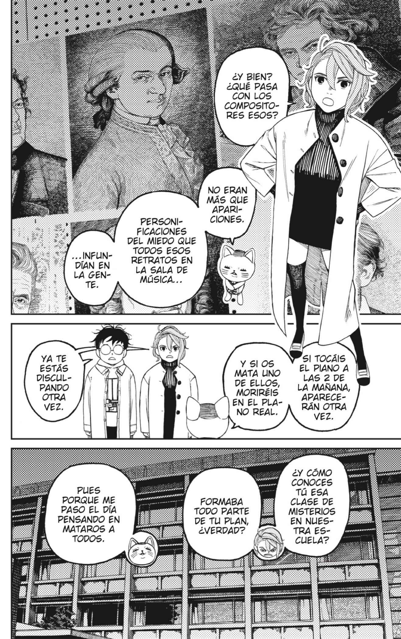 Read Dandadan Es Manga Online
