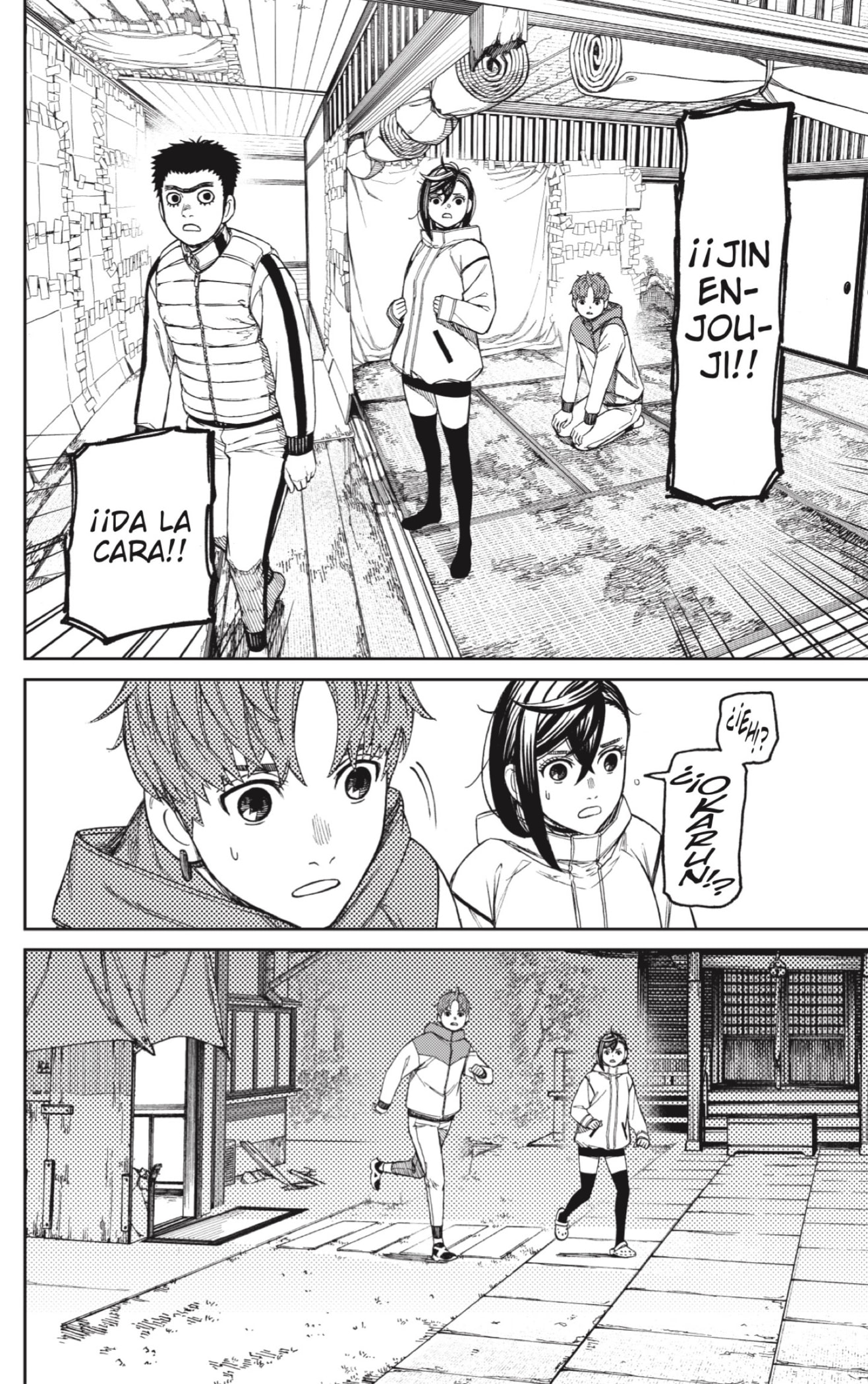 Read Dandadan Es Manga Online