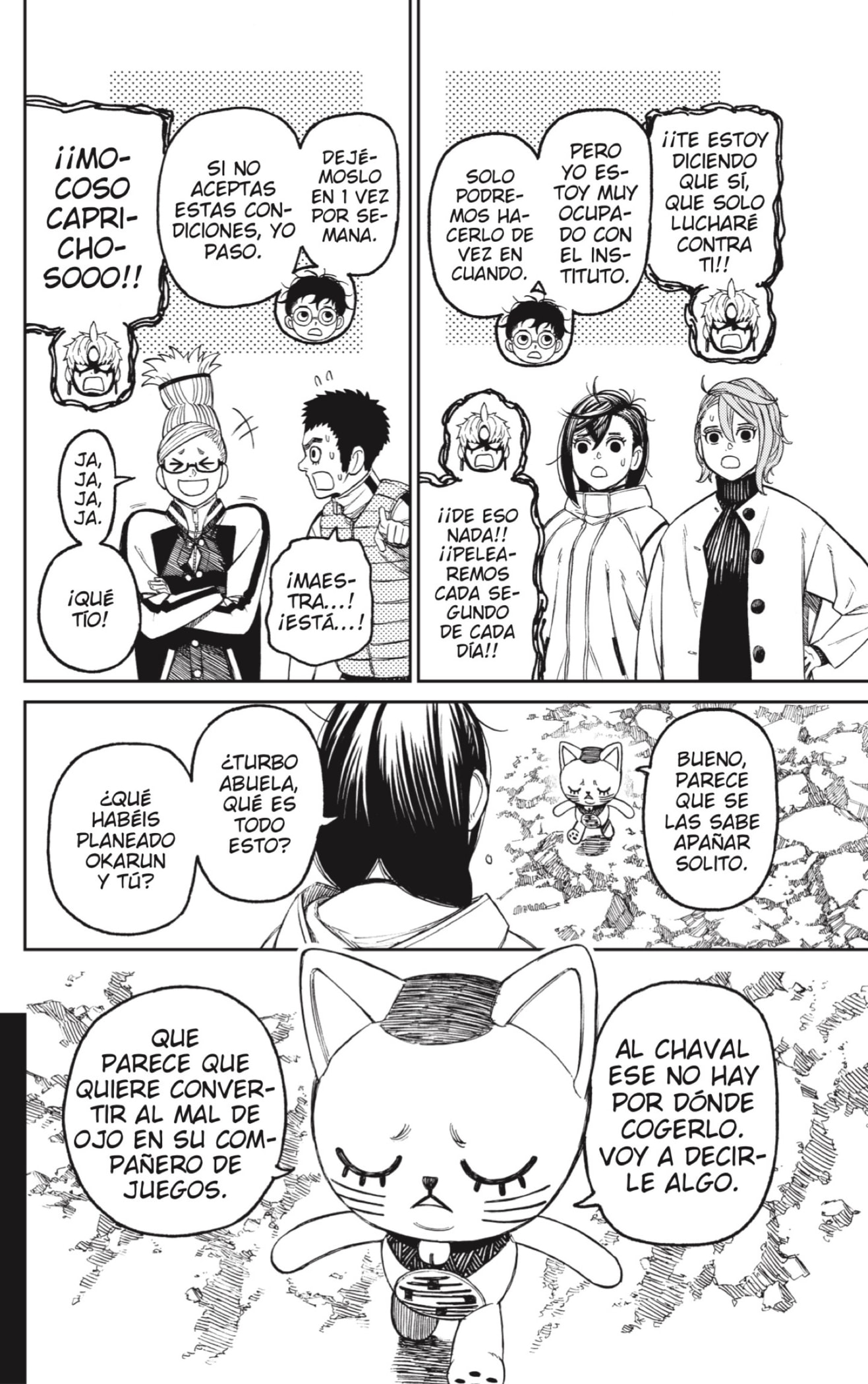 Read Dandadan Es Manga Online