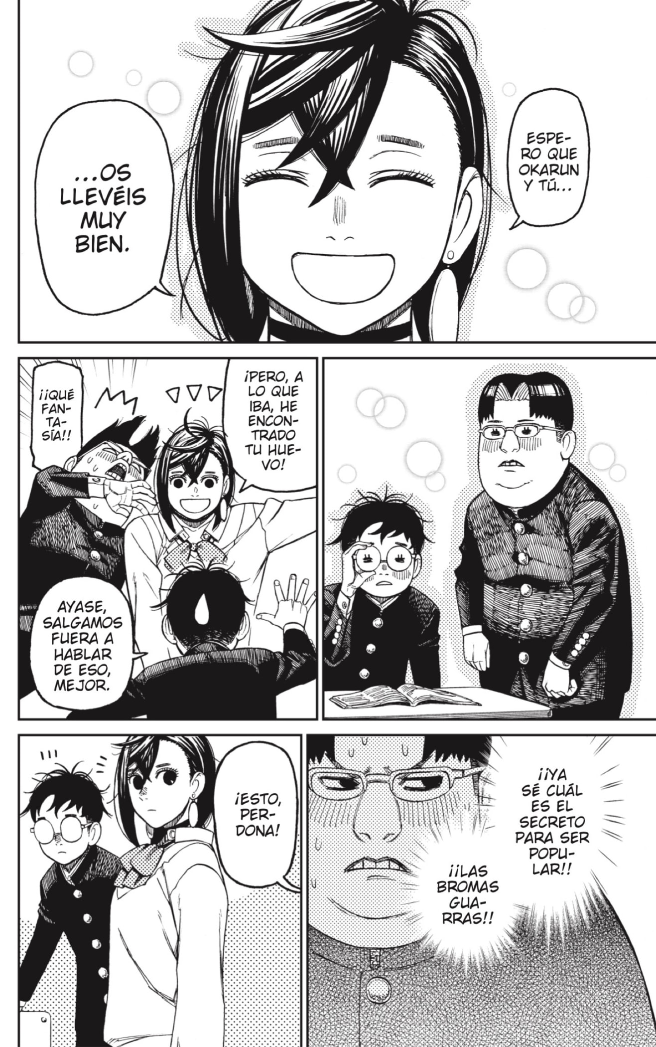 Read Dandadan Es Manga Online