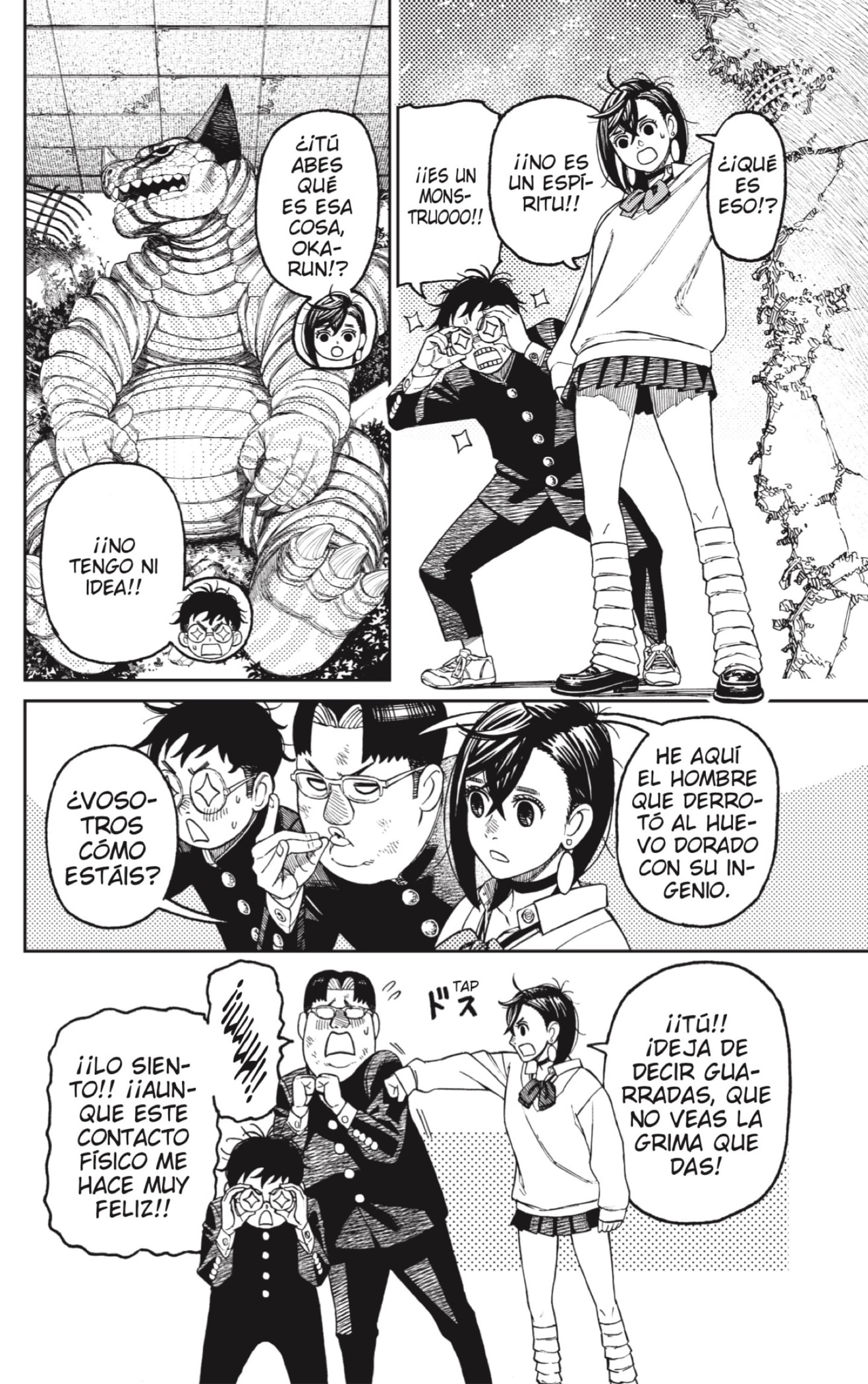 Read Dandadan Es Manga Online