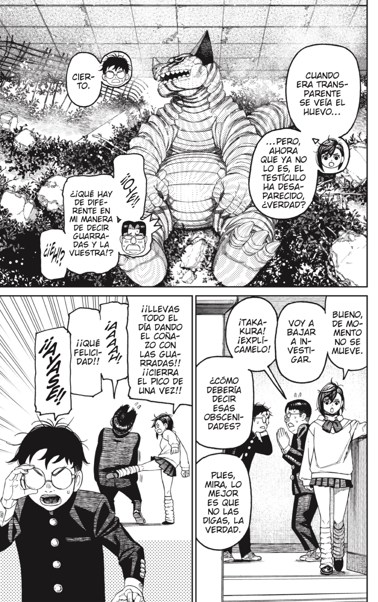 Read Dandadan Es Manga Online