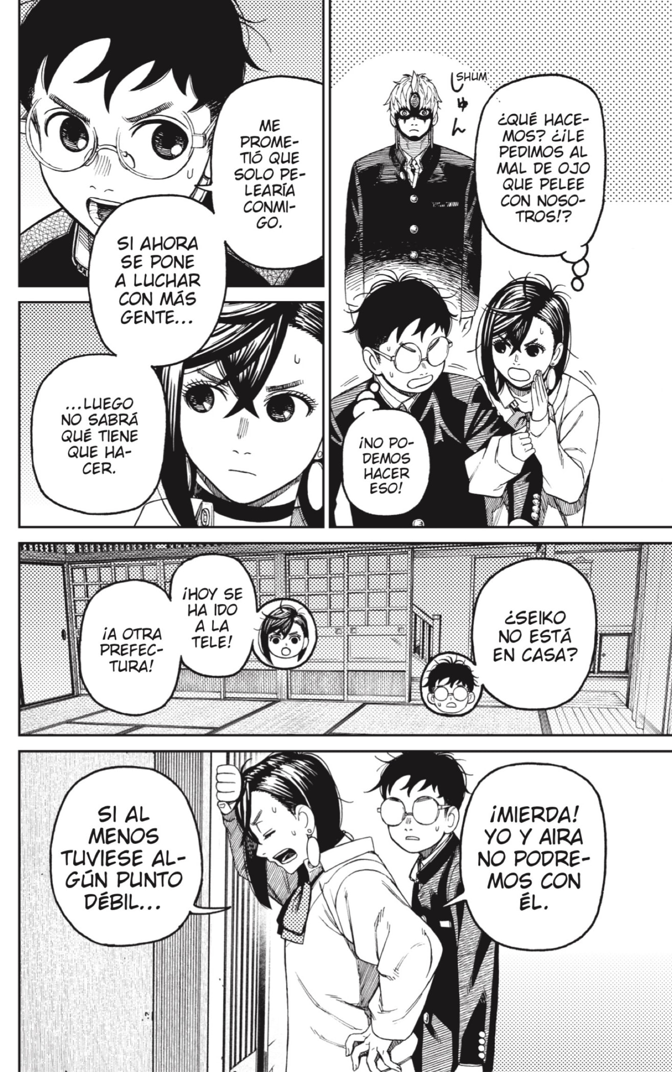 Read Dandadan Es Manga Online