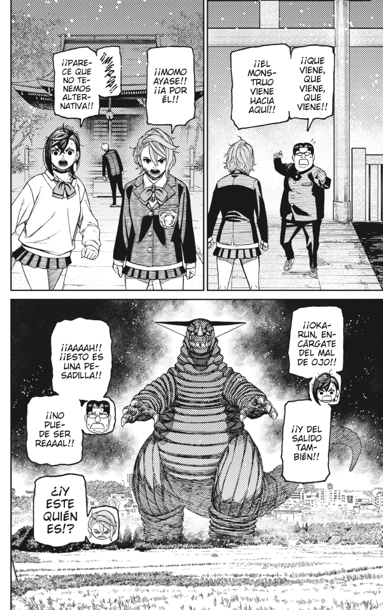 Read Dandadan Es Manga Online