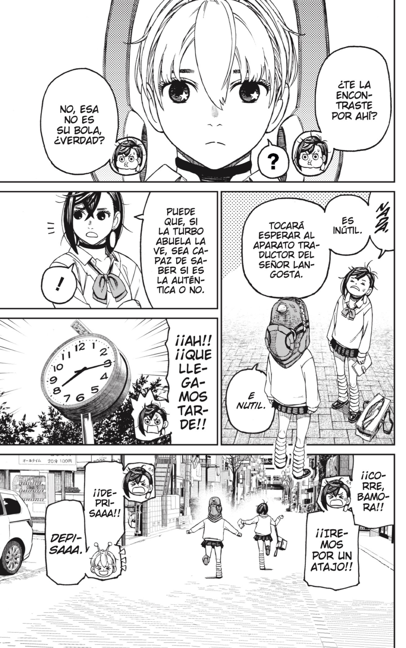 Read Dandadan Es Manga Online