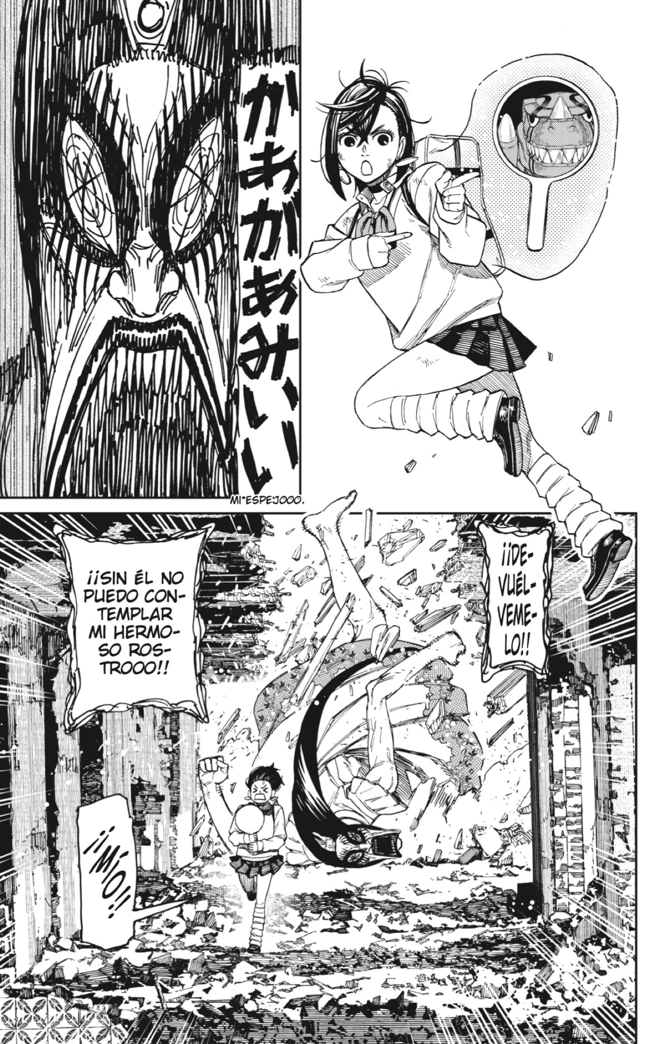 Read Dandadan Es Manga Online