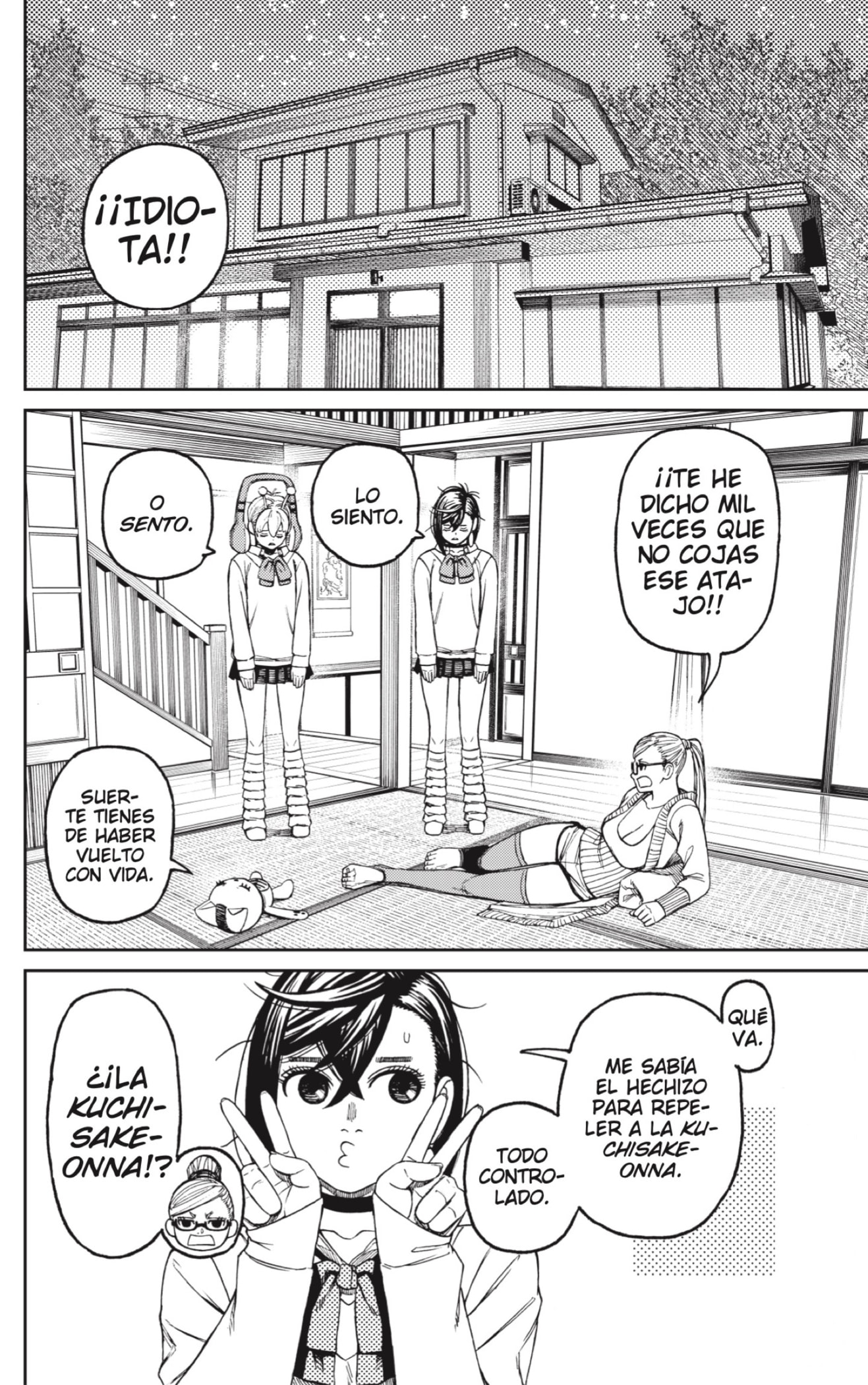 Read Dandadan Es Manga Online