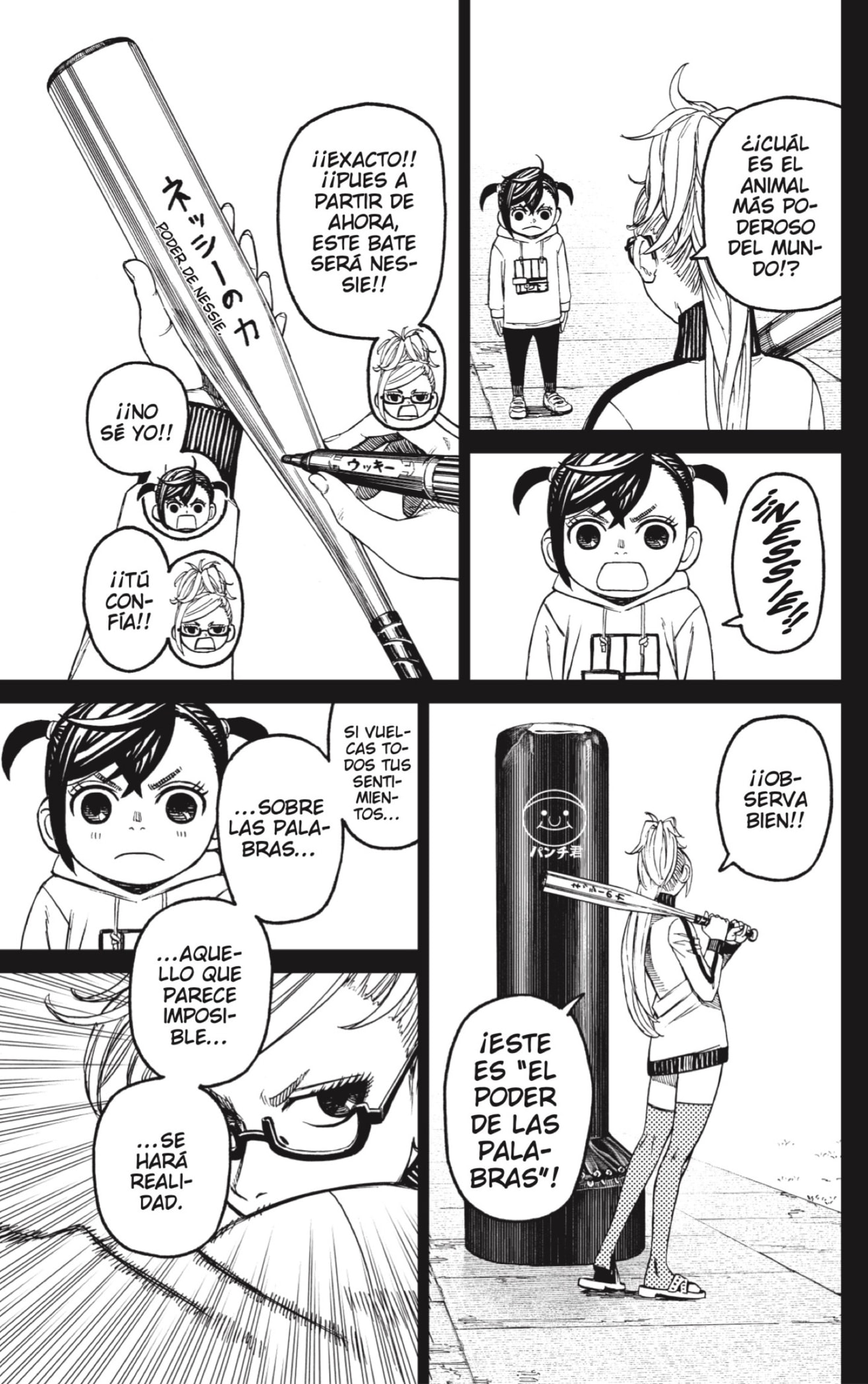 Read Dandadan Es Manga Online