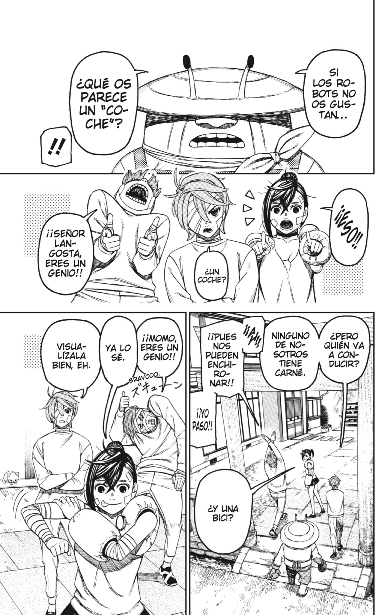 Read Dandadan Es Manga Online