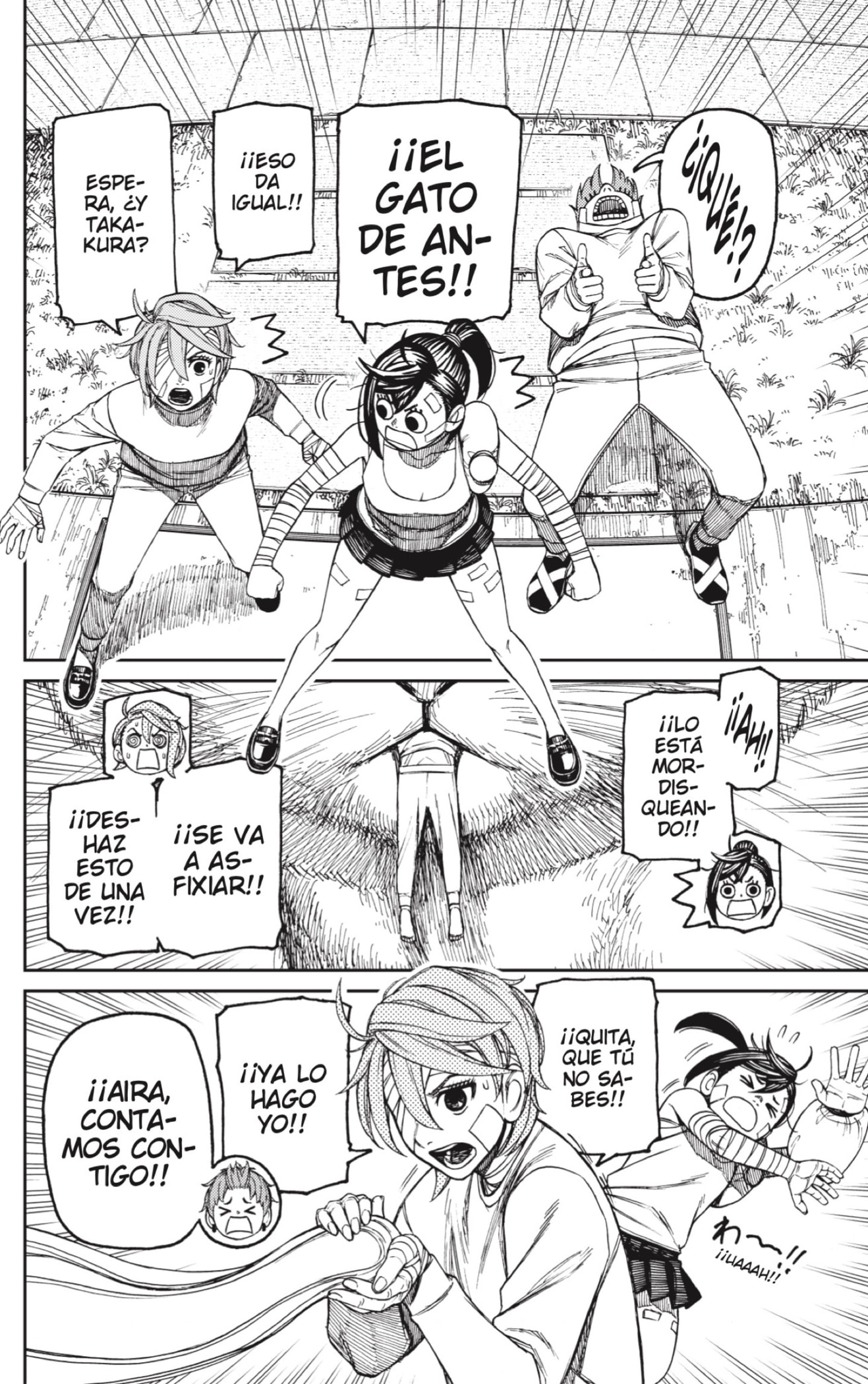 Read Dandadan Es Manga Online