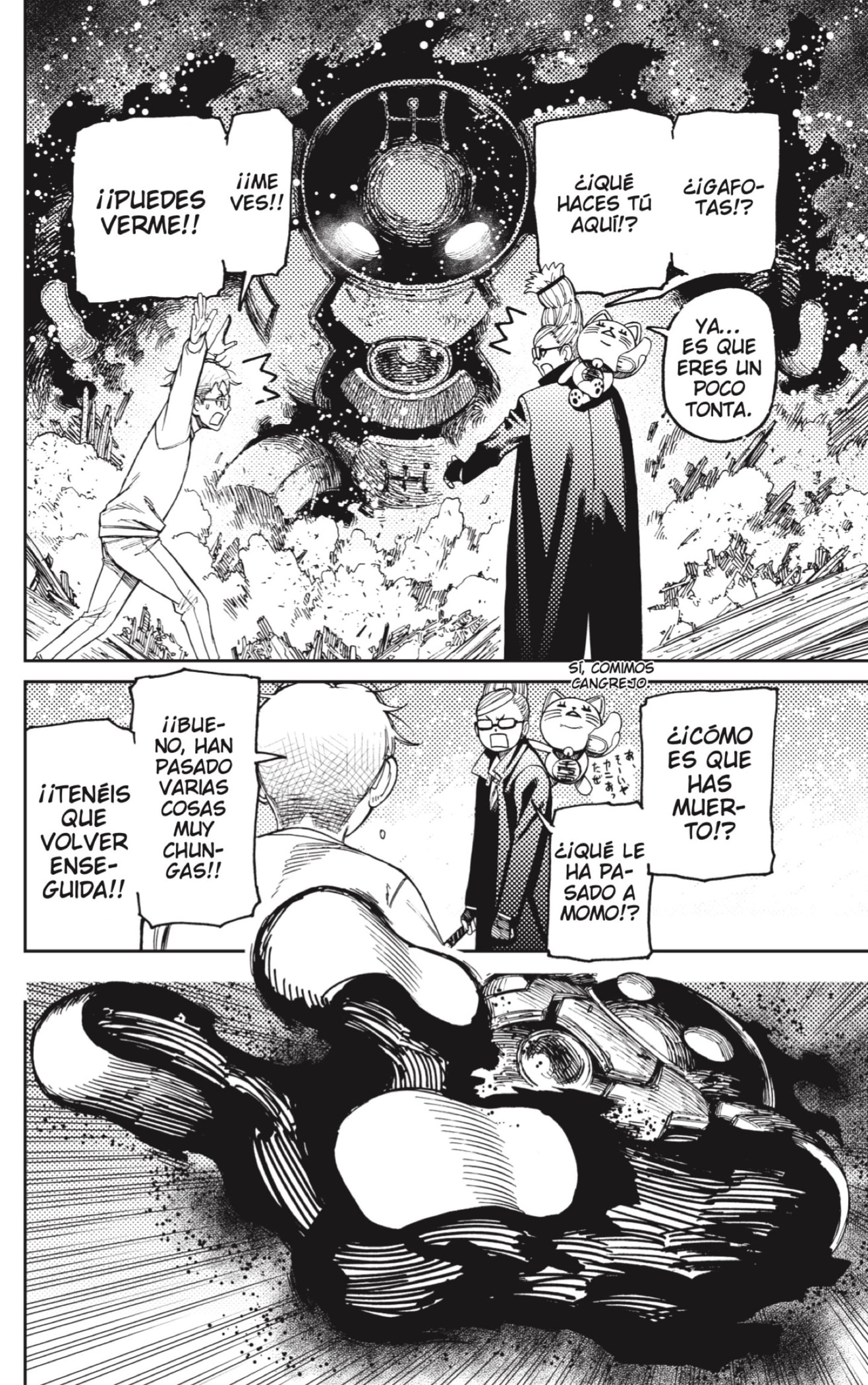 Read Dandadan Es Manga Online