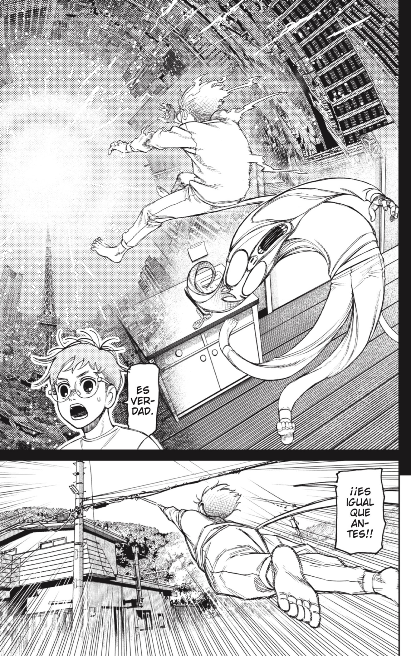 Read Dandadan Es Manga Online