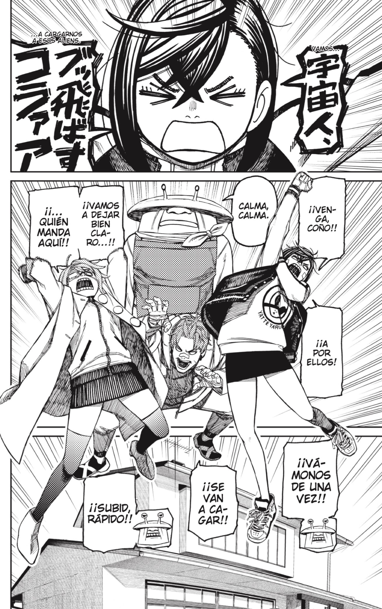 Read Dandadan Es Manga Online