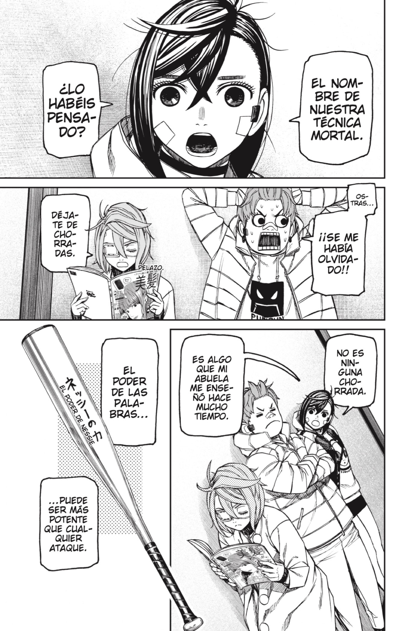Read Dandadan Es Manga Online