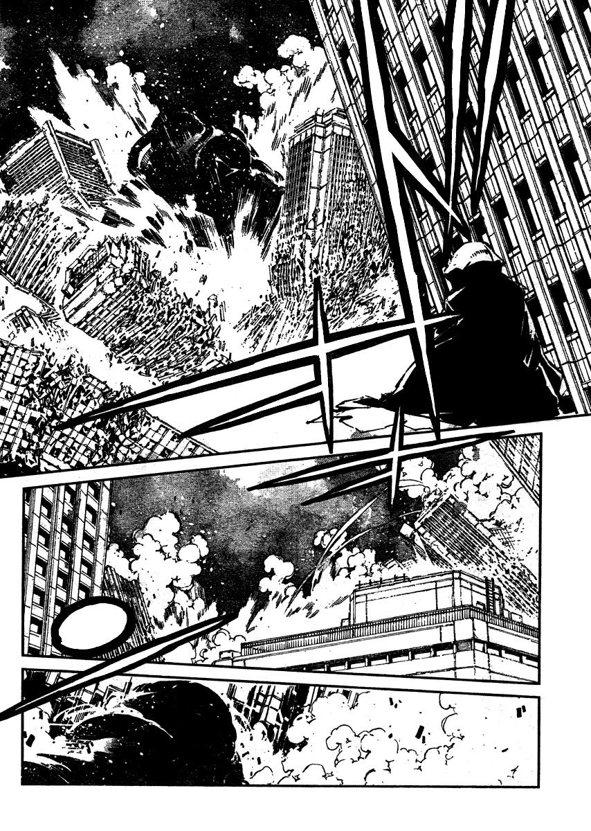 Read Getter Robo Devolution Es Manga Online
