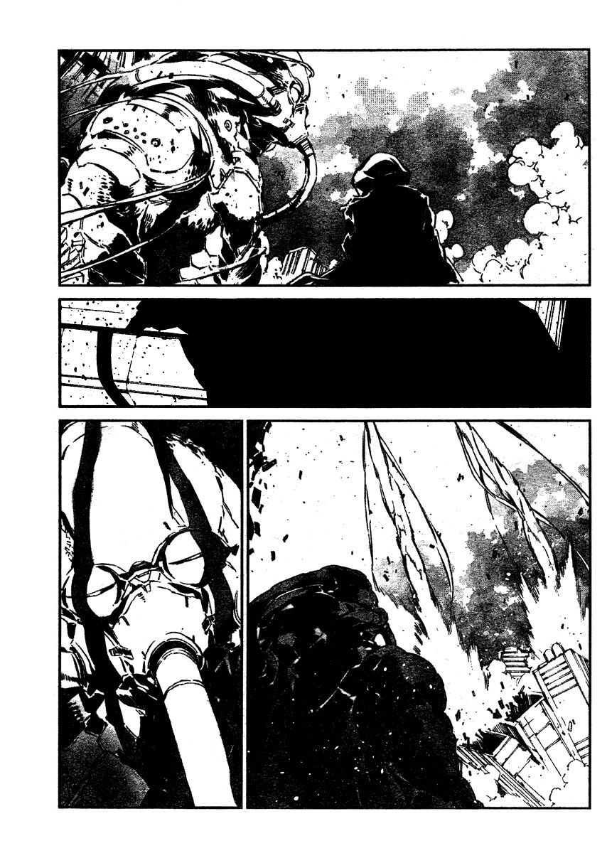 Read Getter Robo Devolution Es Manga Online