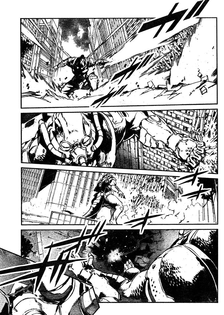 Read Getter Robo Devolution Es Manga Online