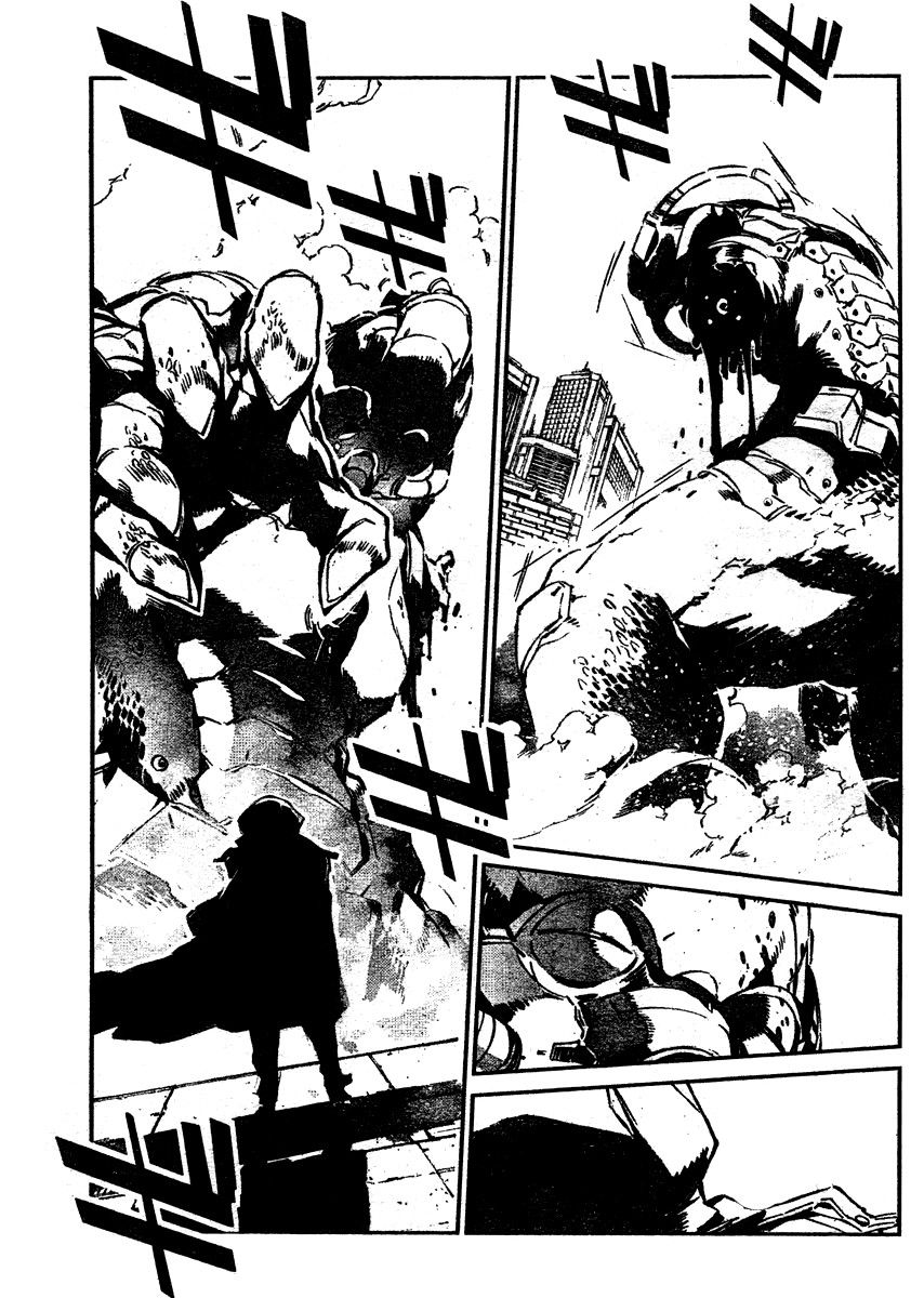Read Getter Robo Devolution Es Manga Online