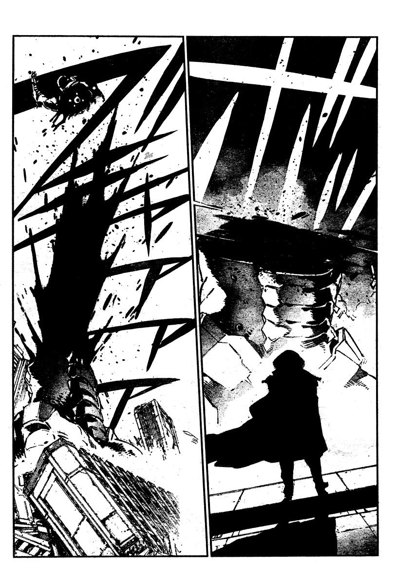 Read Getter Robo Devolution Es Manga Online