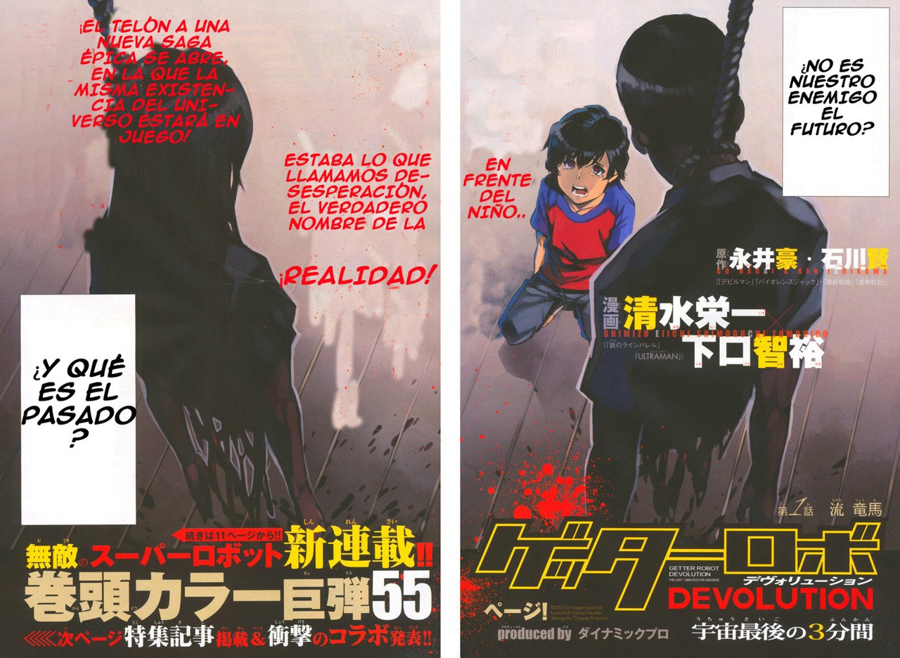 Read Getter Robo Devolution Es Manga Online