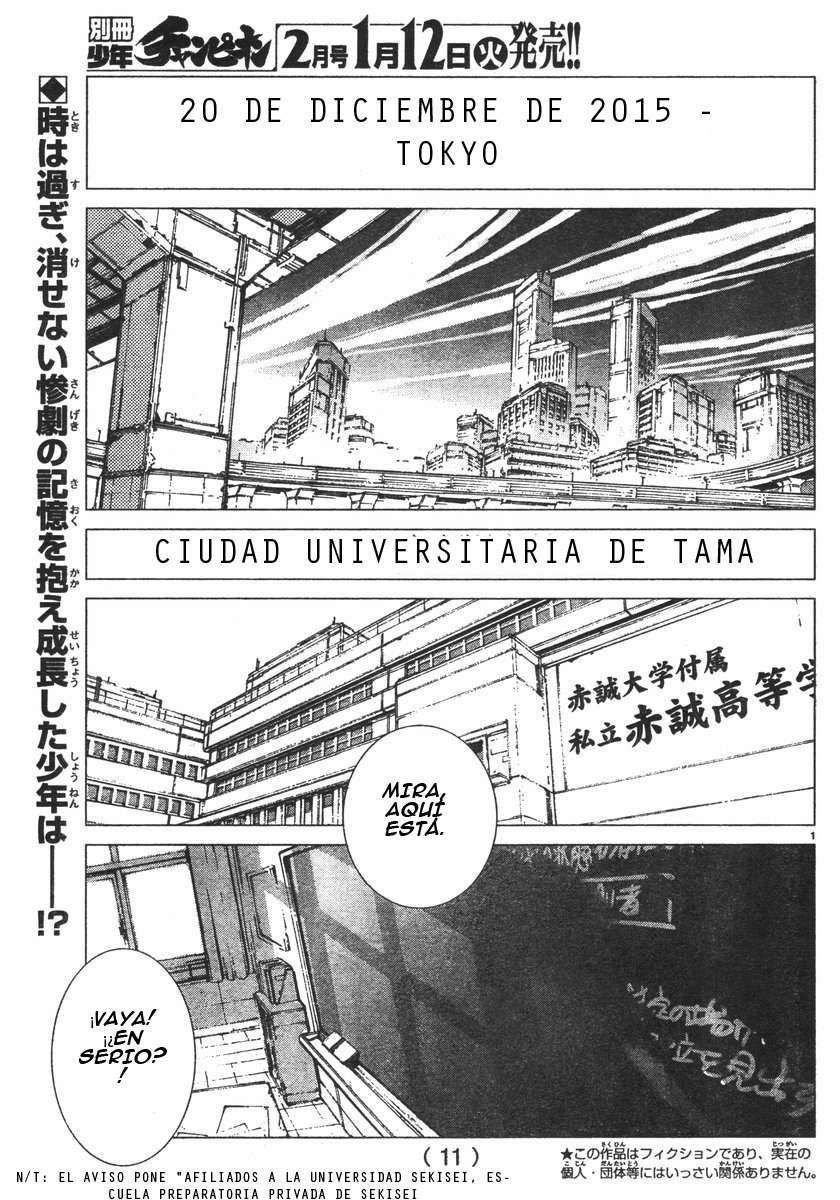 Read Getter Robo Devolution Es Manga Online