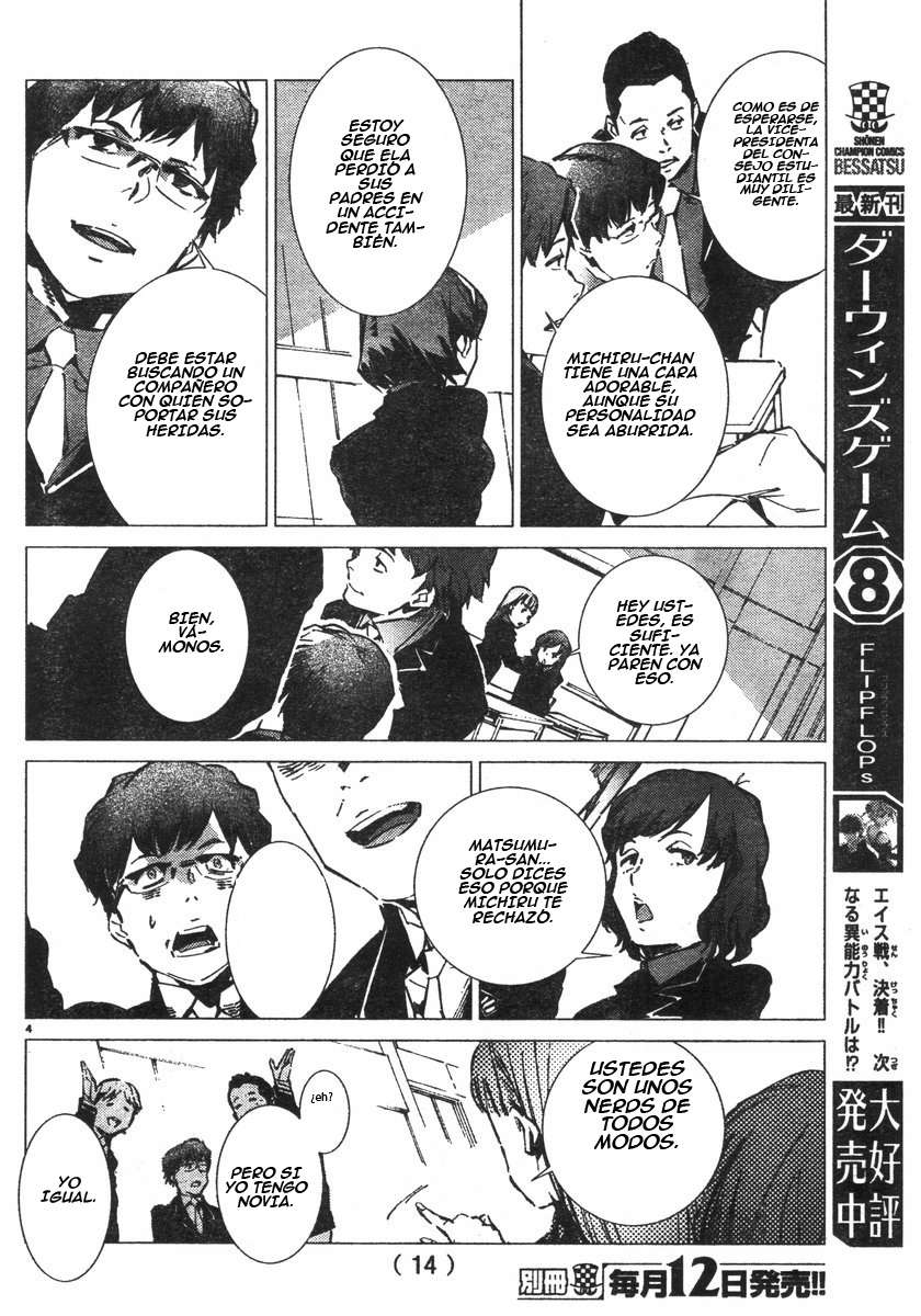 Read Getter Robo Devolution Es Manga Online