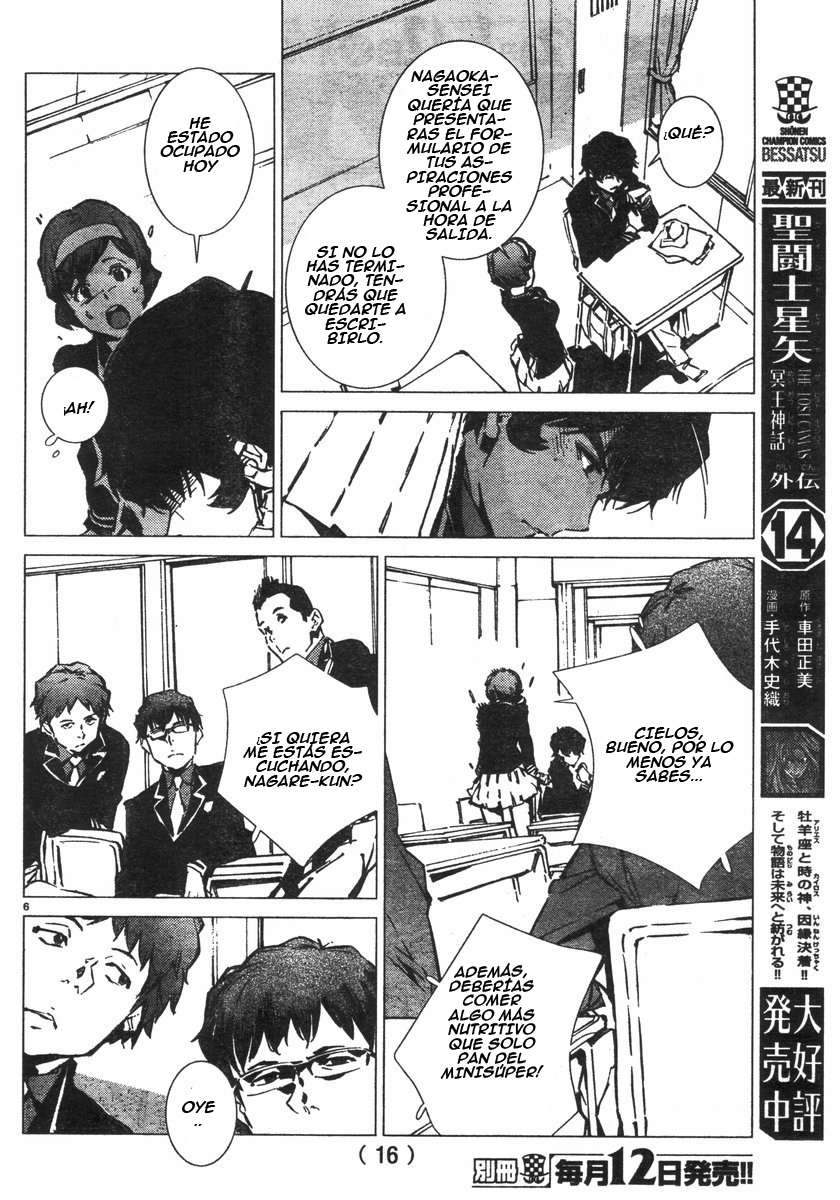 Read Getter Robo Devolution Es Manga Online