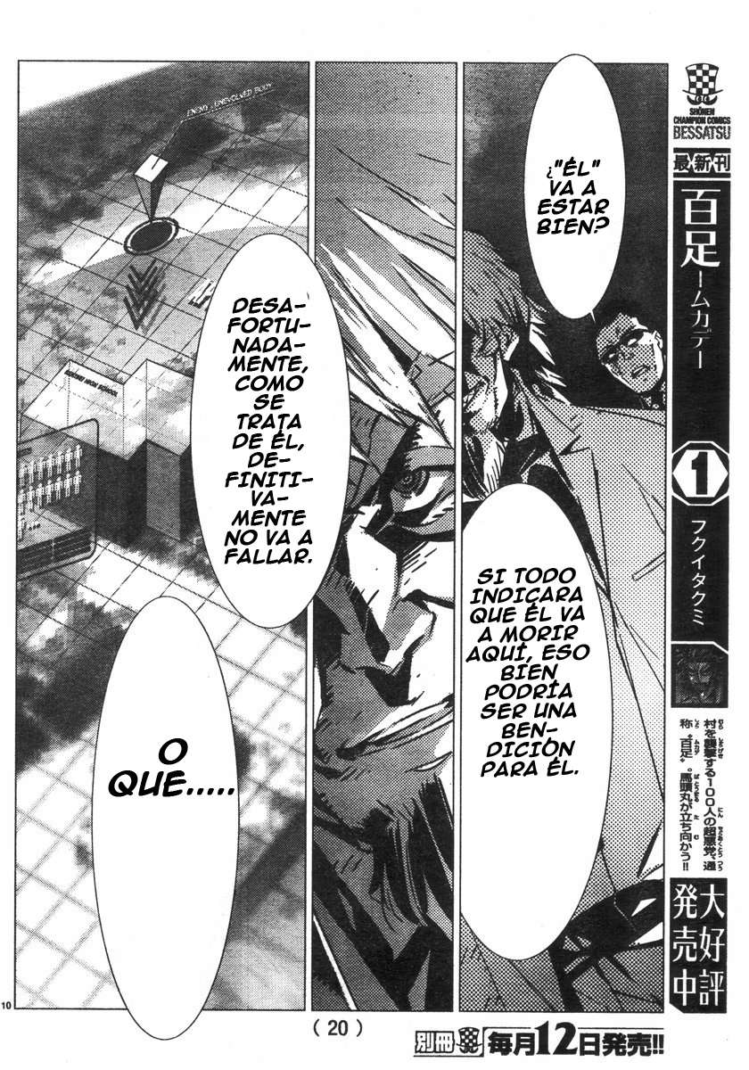 Read Getter Robo Devolution Es Manga Online