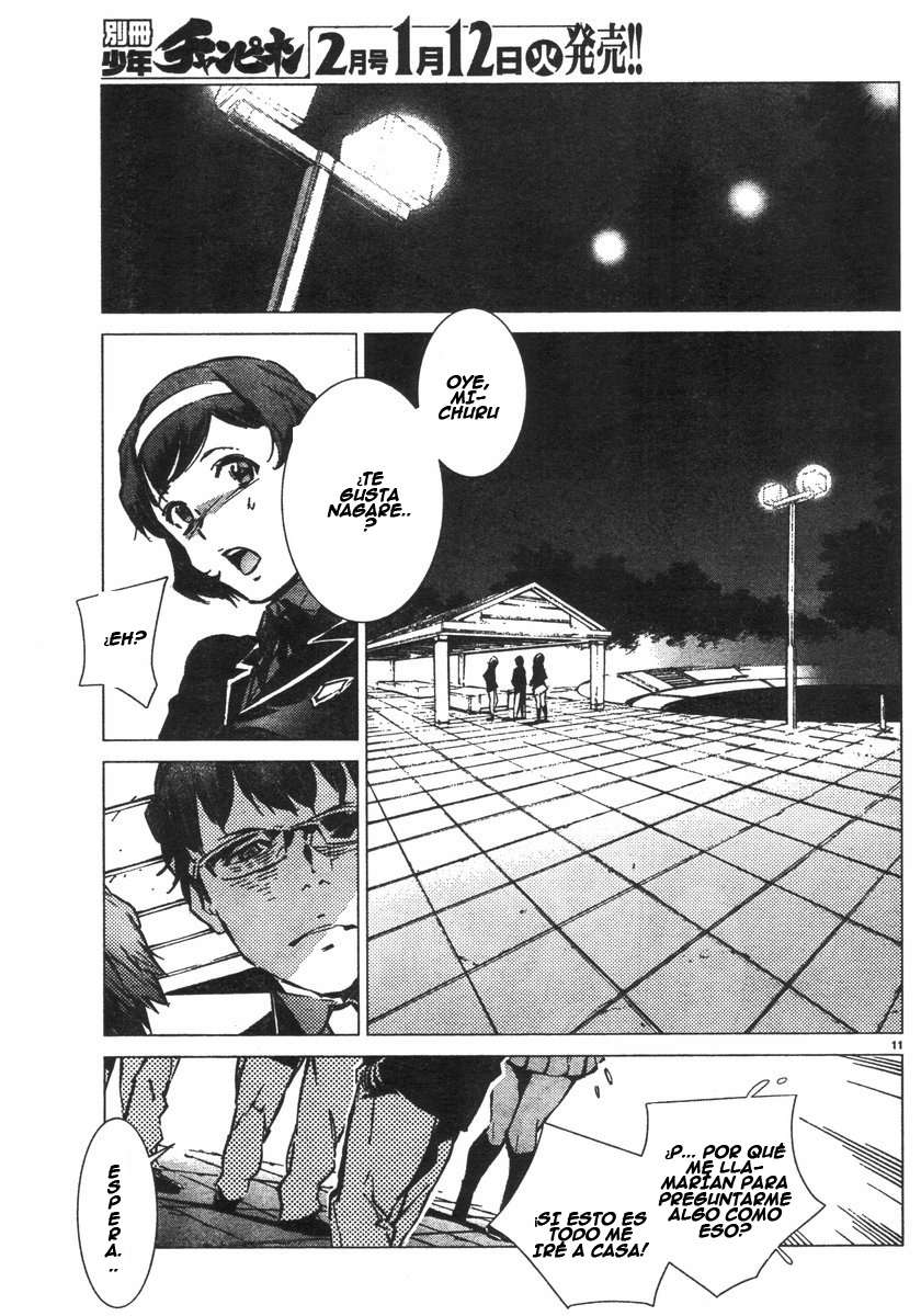 Read Getter Robo Devolution Es Manga Online