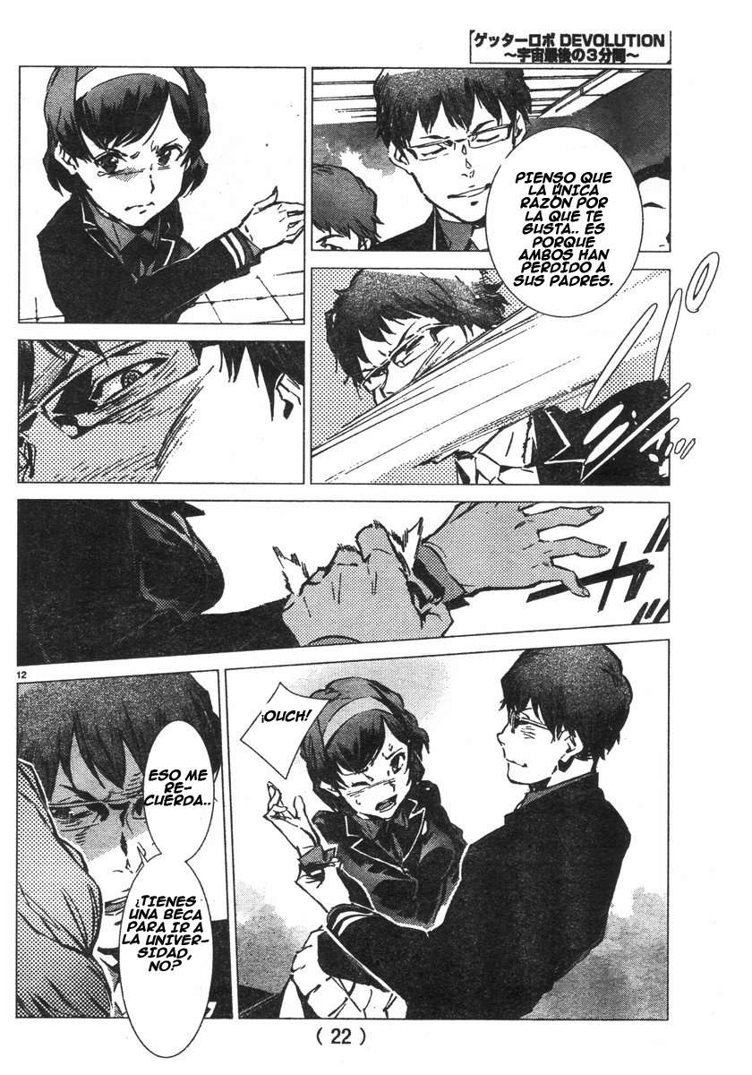 Read Getter Robo Devolution Es Manga Online