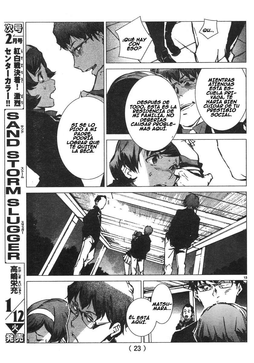Read Getter Robo Devolution Es Manga Online