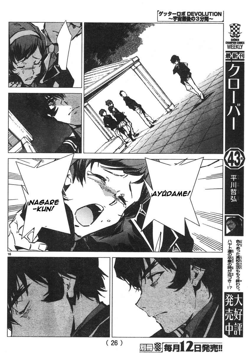 Read Getter Robo Devolution Es Manga Online